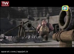 کارتون اژدها سواران فصل 1 قسمت 29